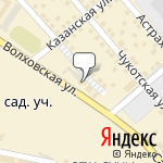 Фото Автомойка База в Екатеринбурге