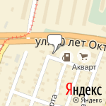 Фото Автомойка Чашка кофе в Ижевске