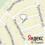 Фото Автомойка CleanCar-Юсупово в Домодедове