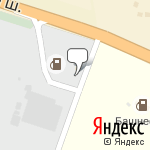 Фото Автомойка Drive в Ногинске