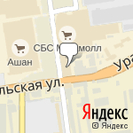 Фото Автомойка Fast and Shine в Краснодаре