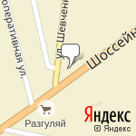 Фото Автомойка Галактика в Дивном