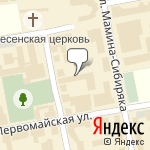 Фото Автомойка и Шиномонтаж в Екатеринбурге