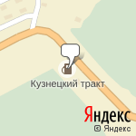 Фото Автомойка, ИП Горбунов в Белове