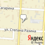 Фото Автомойка Кристал в Сарапуле