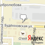 Фото Автомойка Магнит в Новочеркасске