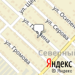 Фото Автомойка Макияж в Волжске