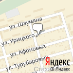 Фото Автомойка Мираж в Таганроге