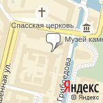 Фото Автомойка Мустанг в Санкт-Петербурге