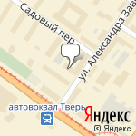 Фото Автомойка Н2О в Твери