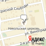 Фото Автомойка на Бульваре Ногина в Твери