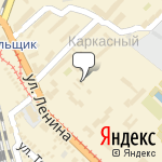 Фото Автомойка на Каркасном в Таганроге