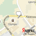 Фото Автомойка на Краснофлотской в Твери