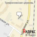 Фото Автомойка на Траловой 14 в Мурманске