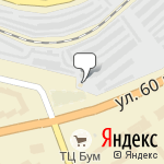 Фото АвтомойкА на Южном в Кирово-Чепецке