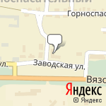 Фото Автомойка на Западном в Богородицке