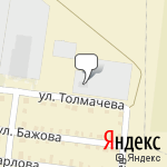 Фото Автомойка Народная в Алапаевске