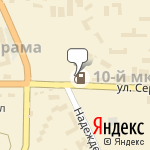 Фото Автомойка New Car в Ставрополе