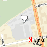 Фото Автомойка Oh my car! в Екатеринбурге