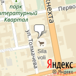 Фото Автомойка Океан в Екатеринбурге