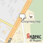 Фото Автомойка Пикап в Ставрополе