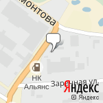 Фото Автомойка Primauto в Владивостоке