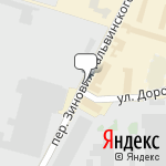 Фото Автомойка Relax в Твери