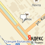 Фото Автомойка Роща в Балакове