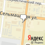 Фото Автомойка Т9 в Рубцовске