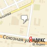 Фото Автомойка Три Океана в Курске