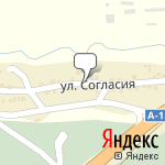 Фото Автомойка Троя в Ессентуках