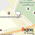 Фото АвтоМОЙКА Водолей ПлюС в Раевском