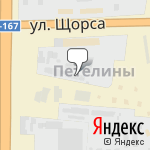 Фото Автомойка Волна в Кирове