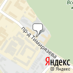 Фото Автомойка Waxoyl в Туле