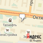 Фото Автомойка XXL в Ульяновске