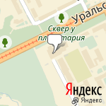 Фото Автосалон Nissan Уралавтоимпорт в Перми