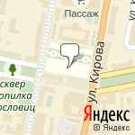 Фото Автосервис в Пензе