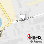 Фото Автосервис в Арамиле