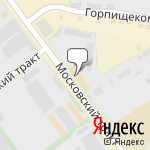 Фото Автосервис в Тюмени