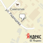 Фото Автосервис в Тобольске