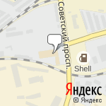 Фото Автосервис Атлант в Вологде