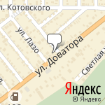 Фото Автосервис Автомойка в Ростове-на-Дону