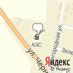 Фото Автосервис и Автомойка в Озерске