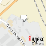 Фото Автосервис Кабриолет в Вологде