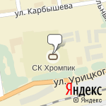 Фото Автосервис Лидер в Первоуральске