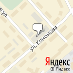 Фото AvtoSpa в Архангельске