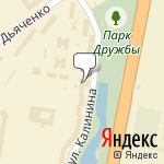 Фото AvtoSpa, автомойка в Благовещенске