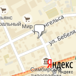 Фото Автостирка в Ульяновске