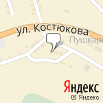 Фото Автотехцентр на Донецкой в Белгороде