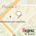 Фото Айсун в Казани